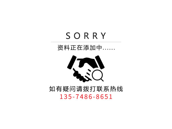 金莎app官网中国有限公司,长沙无尘净化涂装设备,环保型粉尘处理设备,焊烟废气净化设备